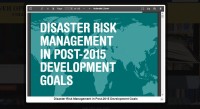 Image of Strategic Management in Emerging Industries:  Evidence from the Renewable Energy Industry